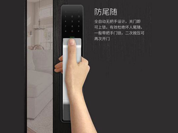 新安24小时上门开锁公司